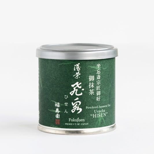 Fukujuen Hisen 20g - Japanese Ceremonial Matcha