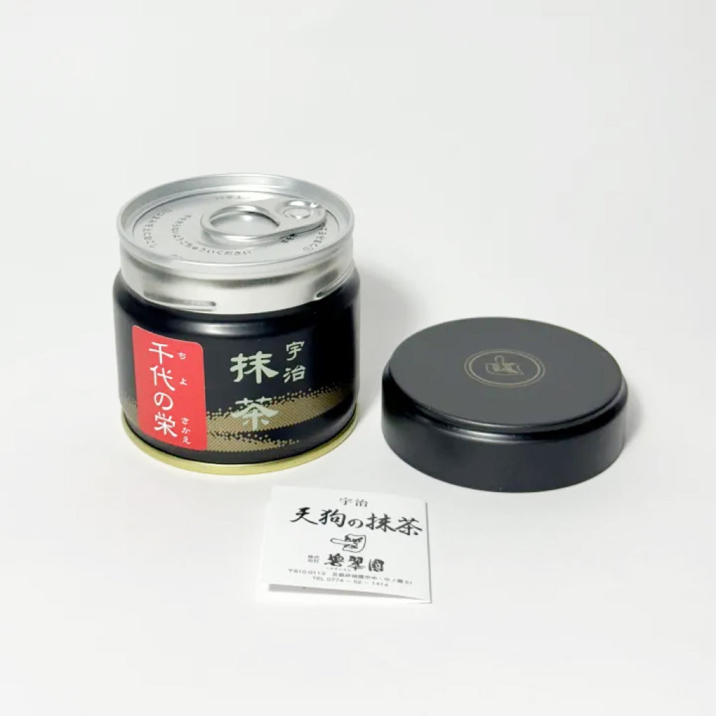 Hekisuien Chiyo no Sakae 30g - Japanese Ceremonial Matcha