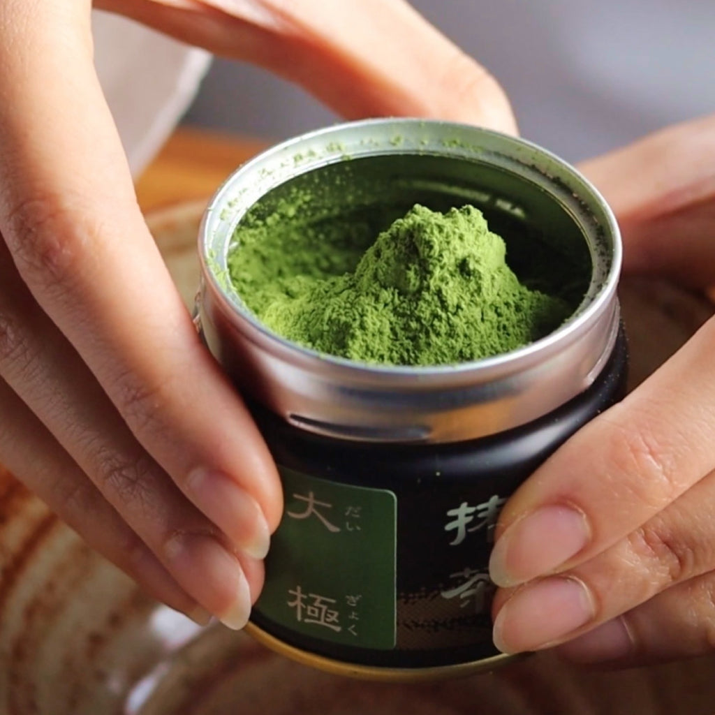 Hekisuien Daigyoku 30g - Japanese Ceremonial Matcha