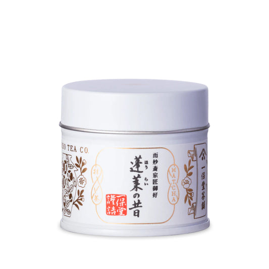 Ippodo Tea Horai (Sayaka) 20g - Japanese Ceremonial Matcha