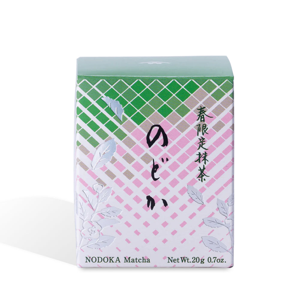 Ippodo Tea Nodoka 20g - Special Spring Ceremonial Matcha