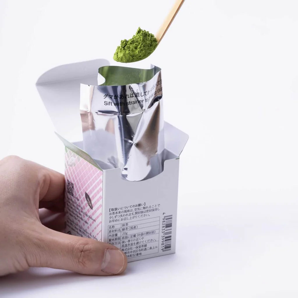 Ippodo Tea Nodoka 20g - Special Spring Ceremonial Matcha