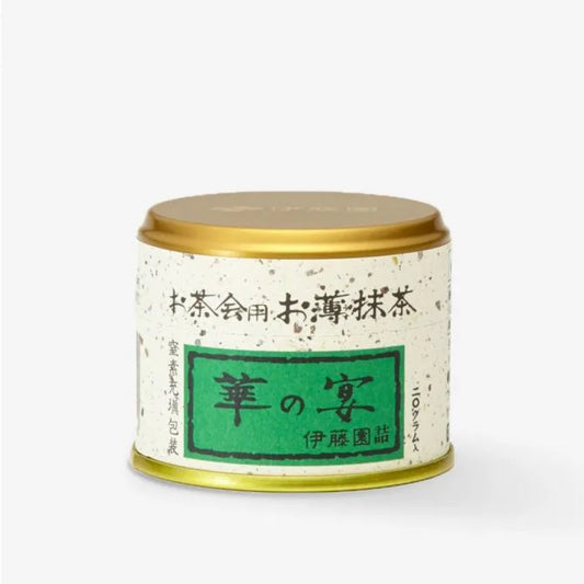 Itoen Hana No Utage 20g - Japanese Ceremonial Matcha