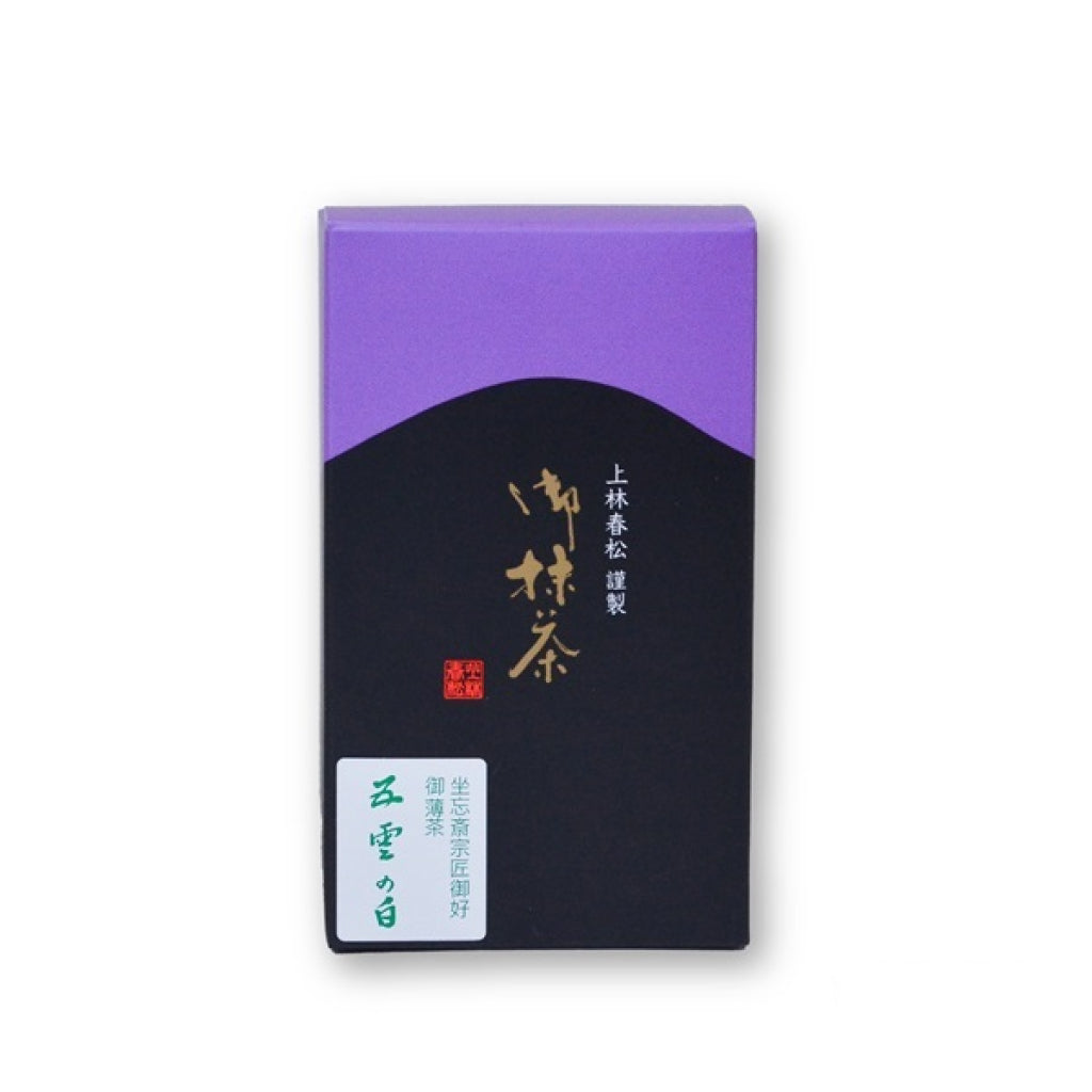 Kanbayashi Shunsho - Goun no Shiro 40g - Japanese Ceremonial Matcha