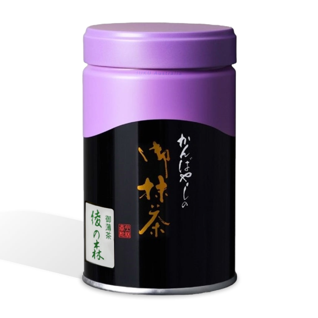 Kanbayashi Shunsho - Aya no Mori - Japanese Ceremonial Matcha