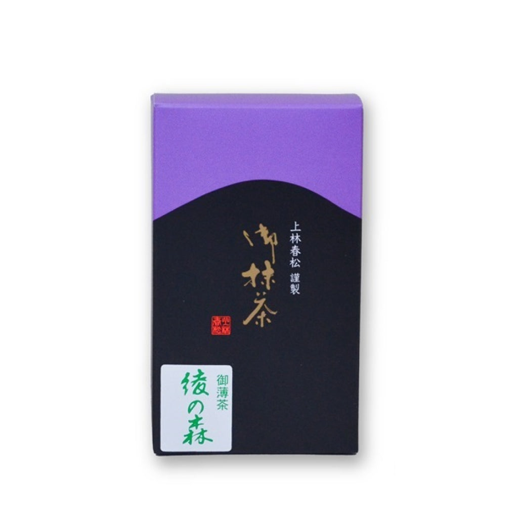 Kanbayashi Shunsho - Aya no Mori - Japanese Ceremonial Matcha