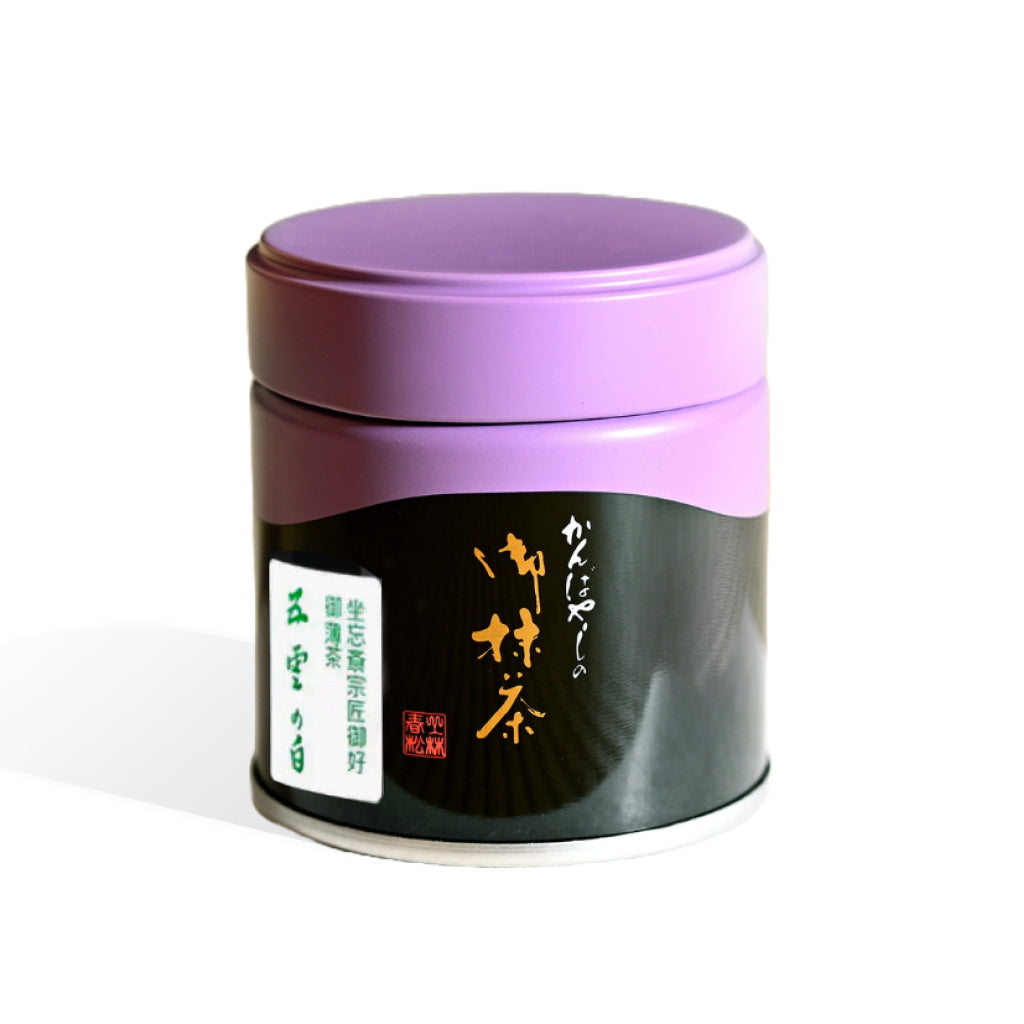 Kanbayashi Shunsho - Goun no Shiro - Japanese Ceremonial Matcha
