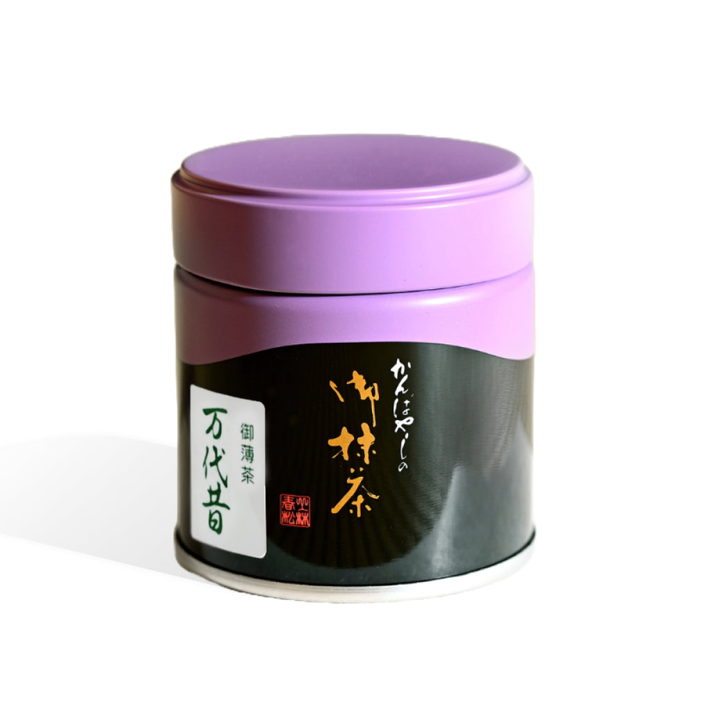 Kanbayashi Shunsho - Mozumukashi - Japanese Ceremonial Matcha