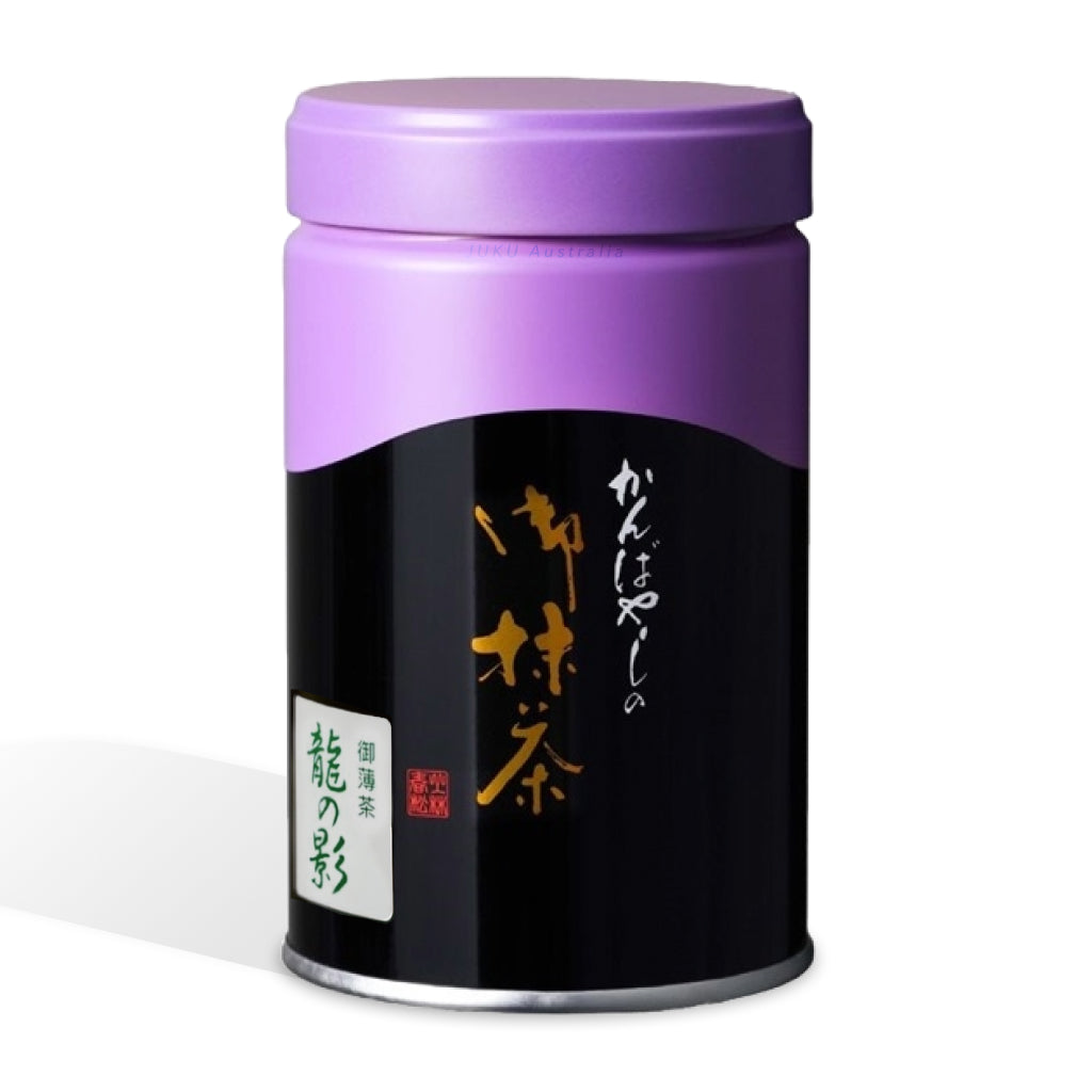 Kanbayashi Shunsho - Ryo no Kage - Japanese Ceremonial Matcha