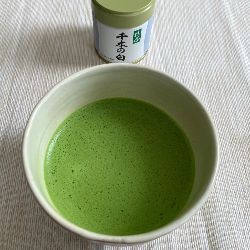 Marukyu Koyamaen Chigi no Shiro - Ceremonial Grade Matcha
