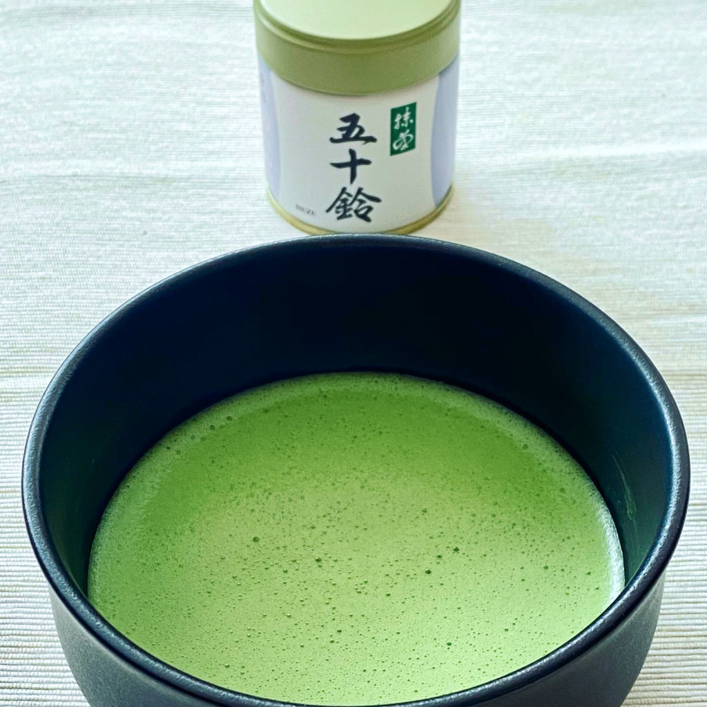 Marukyu Koyamaen Isuzu - Ceremonial Grade Matcha
