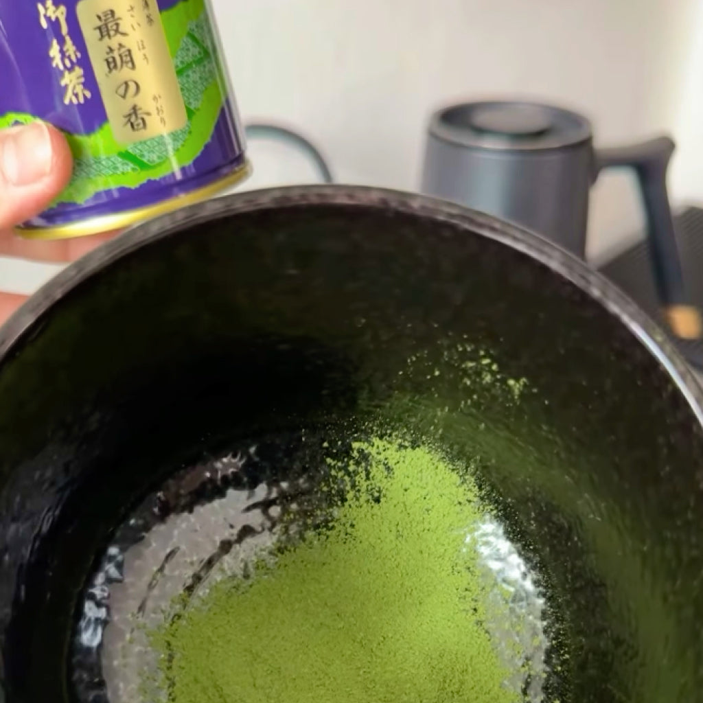 Saijoen Saihou no Kaori 20g - Japanese Ceremonial Matcha
