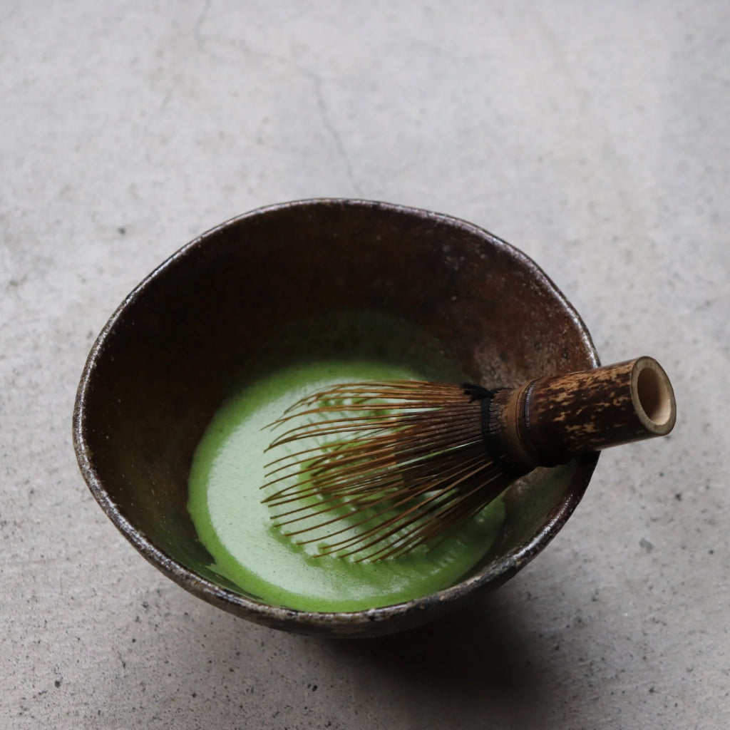 Yugen #1 - Japanese Ceremonial Matcha