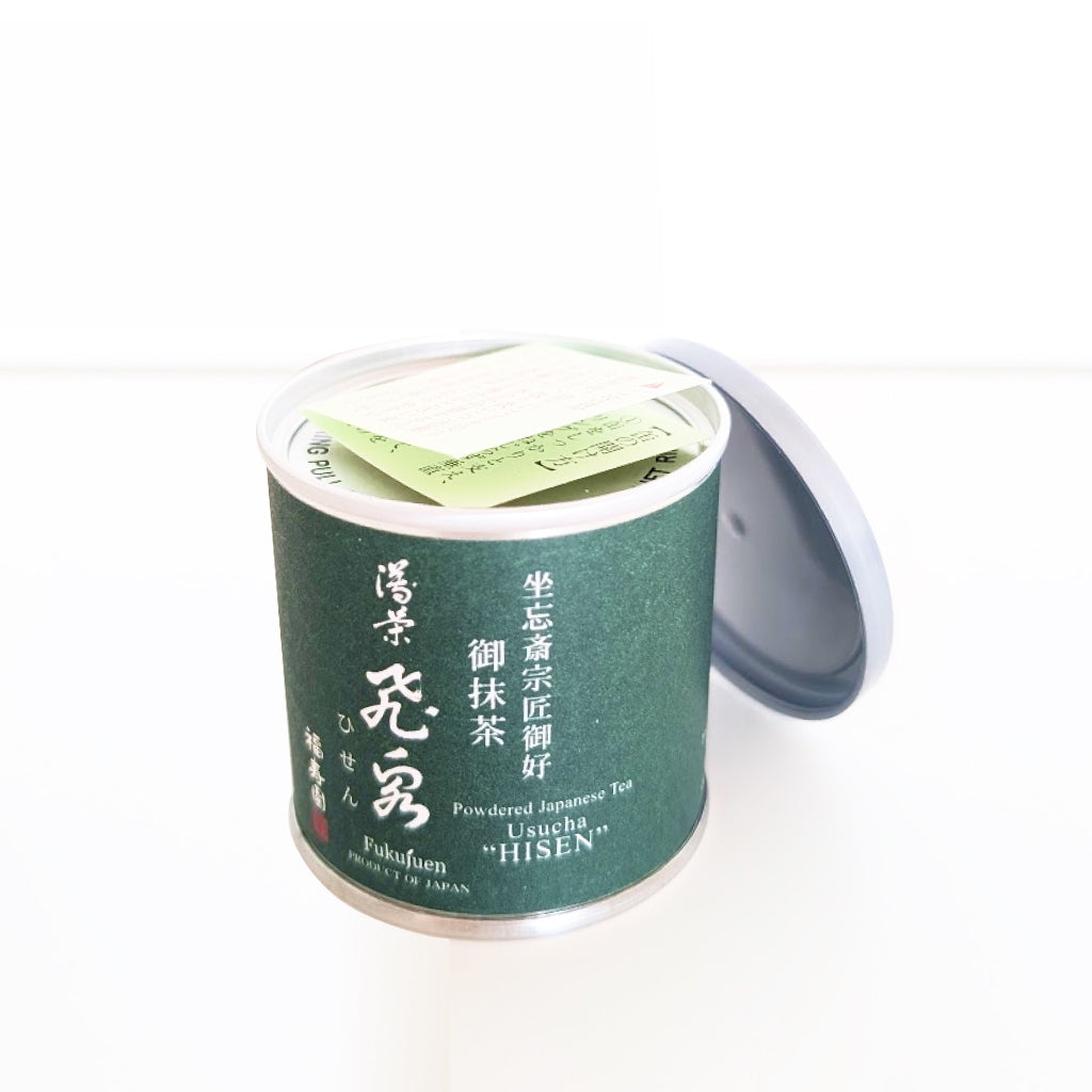 Fukujuen Hisen 20g - Japanese Ceremonial Matcha