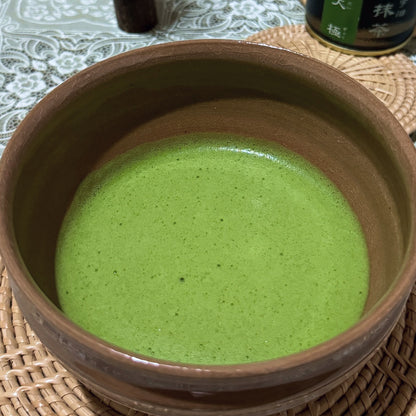 Hekisuien Daigyoku 30g - Japanese Ceremonial Matcha