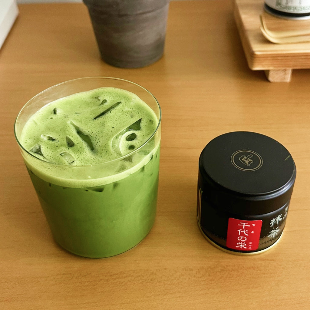 Hekisuien Chiyo no Sakae 30g - Japanese Ceremonial Matcha