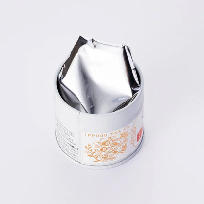 Ippodo Tea Horai (Sayaka) 20g - Japanese Ceremonial Matcha