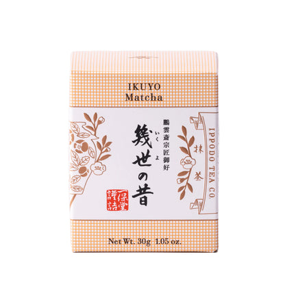 Ippodo Tea Matcha - Ikuyo 30g: Premium Japanese Green Tea Powder