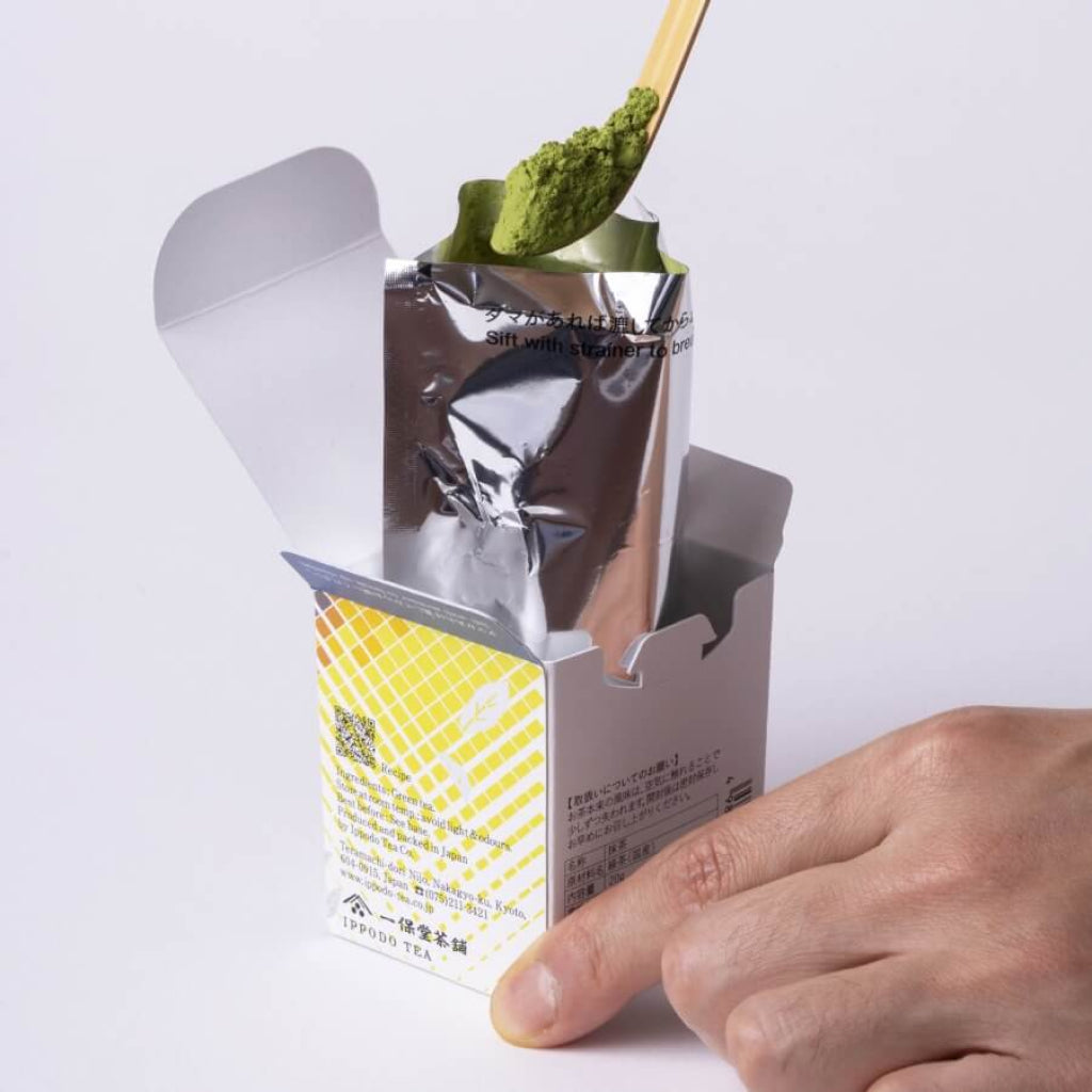 Ippodo Tea Tsukikage 20g - Special Autumn Ceremonial Matcha