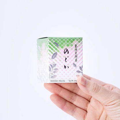 Ippodo Tea Nodoka 20g - Special Spring Ceremonial Matcha