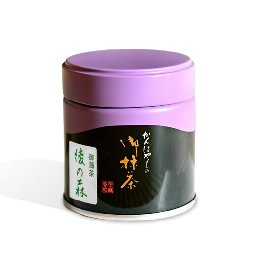 Kanbayashi Shunsho - Aya No Mori 40g Ceremonial Matcha