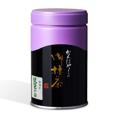 Kanbayashi Shunsho - Biwa no Shiro Ceremonial Matcha