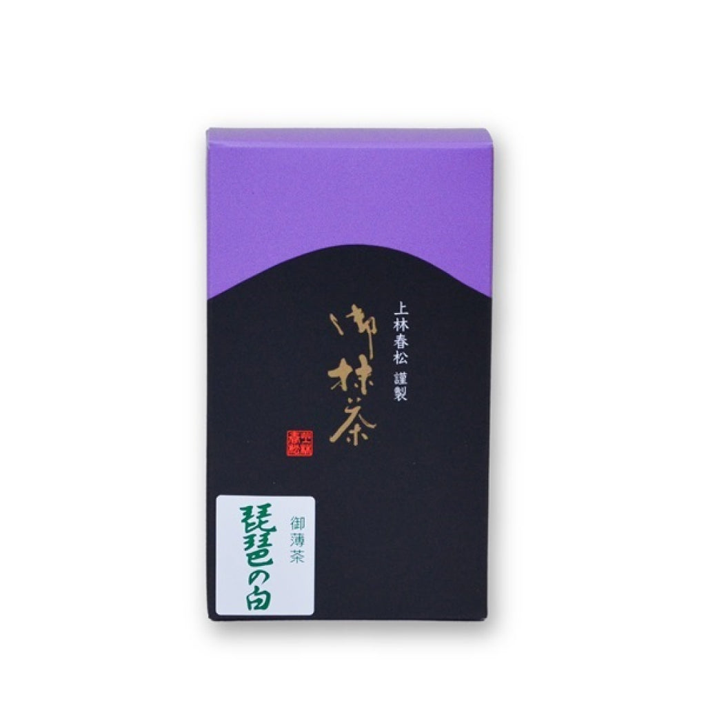 Kanbayashi Shunsho - Biwa no Shiro - Japanese Ceremonial Matcha