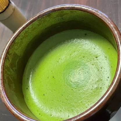 Marukyu Koyamaen Chigi no Shiro 40g - Ceremonial Grade Matcha